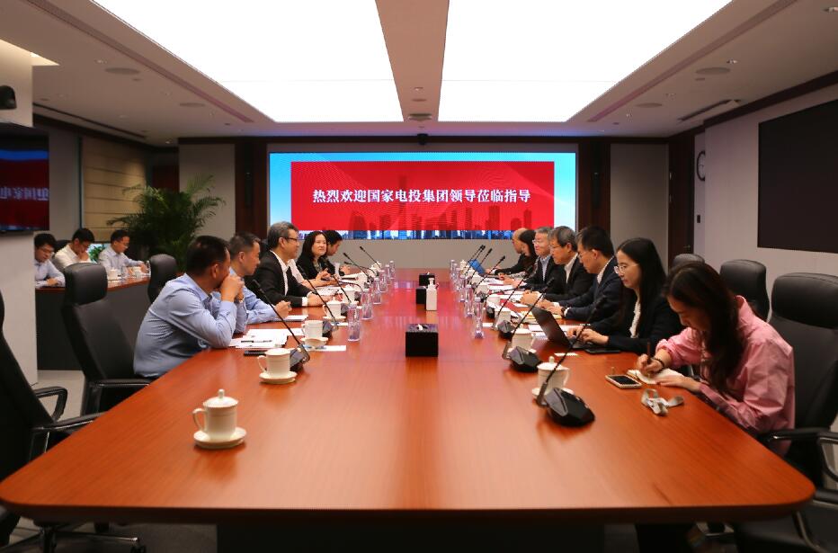 國家電投黨組書記、董事長錢智民與中信證券董事長張佑君會(huì)談