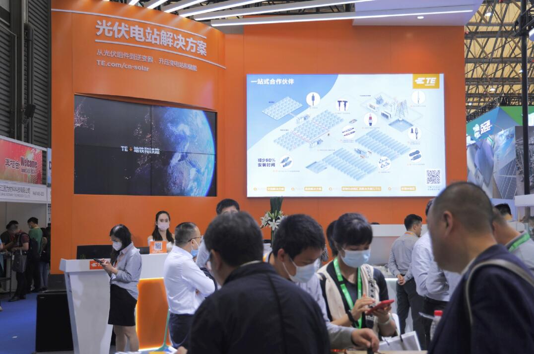 TE Connectivity 亮相SNEC 2023 承諾將以快速、可靠、經(jīng)濟(jì)和高效的解決方案繼續(xù)推動(dòng)光伏行業(yè)發(fā)展