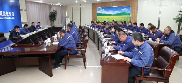 黃河水電董事長、黨委書記姚小彥出席大通發(fā)電公司干部大會(huì)