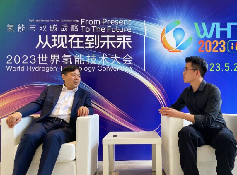 季一志 ：打造完善產(chǎn)業(yè)生態(tài)布局，助力氫能賽道快速發(fā)展