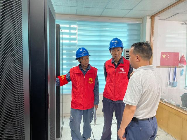 貴州荔波供電局提前檢查、周密部署，傾力“護(hù)航”高考用電