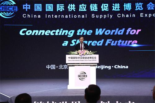 首屆鏈博會(huì)將在京舉辦，設(shè)置智能汽車鏈、清潔能源鏈等五大鏈條展區(qū)