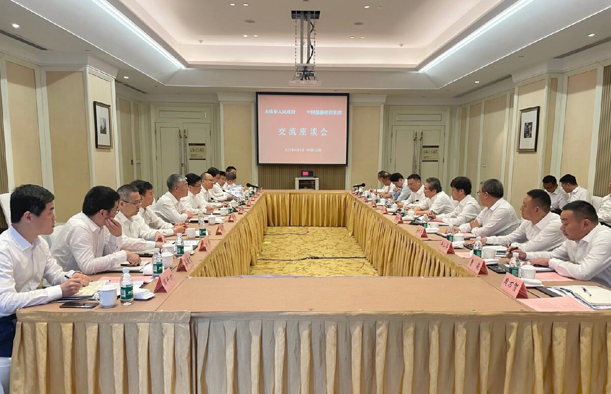 中國能建黨委常委、副總經(jīng)理吳云與無錫市委副書記、市長趙建軍會談