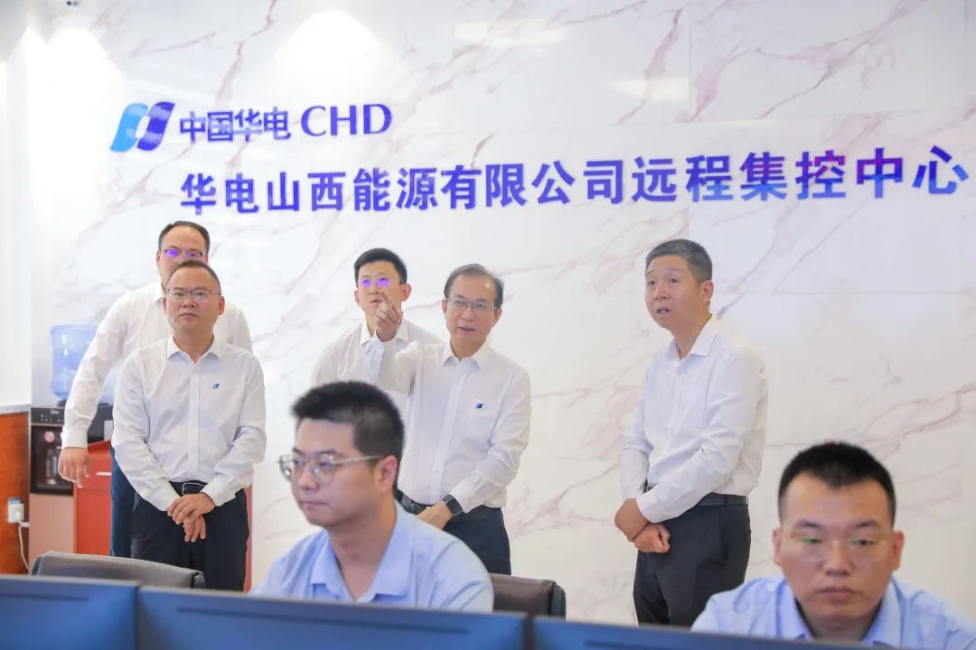 華電集團黨組書記、董事長江毅赴山西區(qū)域開展領題調(diào)研