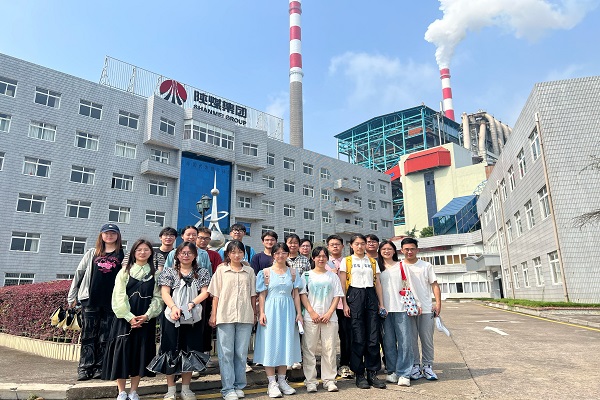 陜煤石電:一場感受“綠色電廠”魅力的企業(yè)開放日