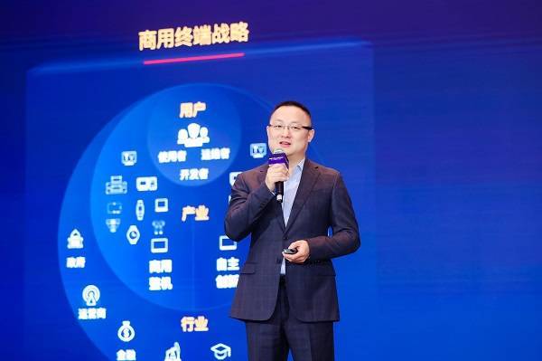 華為擎云創(chuàng)新能力平臺全面開放，推動數(shù)字化技術(shù)服務(wù)千行百業(yè)