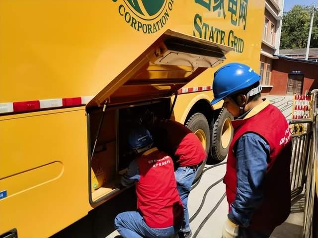 國網(wǎng)漢陰縣供電公司“滿格電”助力歐美職業(yè)籃球?qū)官? width=