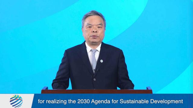 中國發(fā)起的這個(gè)國際組織，這樣推動能源轉(zhuǎn)型