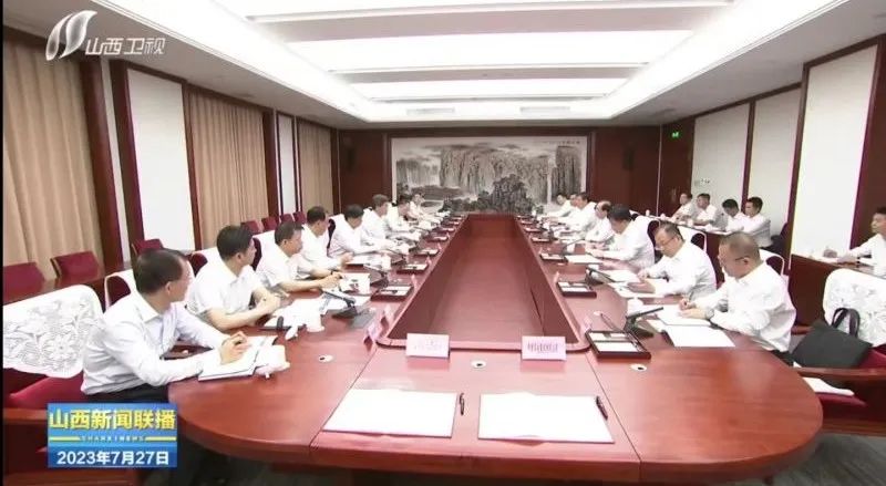 華電集團(tuán)黨組書記、董事長江毅拜會山西省委書記藍(lán)佛安、省長金湘軍