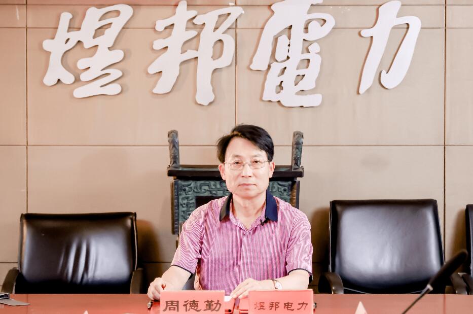 儲(chǔ)能賽道狼煙四起，煜邦如何突出重圍?