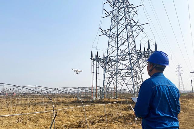 數(shù)字技術(shù)賦能，山東電網(wǎng)一線巡檢減負增效