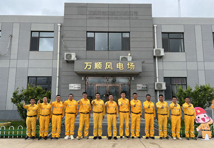 黨建引領(lǐng)結(jié)碩果，凝心聚力創(chuàng)佳績(jī) 華潤(rùn)電力東北新能源公司連續(xù)三年獲“百日無故障風(fēng)電場(chǎng)”榮譽(yù)稱號(hào)