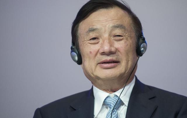 任正非：華為會(huì)越來(lái)越困難，也會(huì)越來(lái)越興盛!