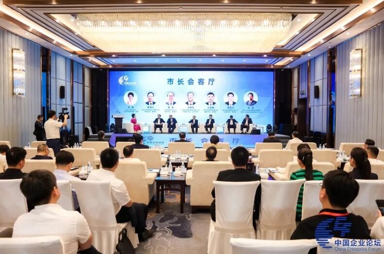 中國能建黨委副書記、工會(huì)主席馬明偉參加第六屆中國企業(yè)論壇