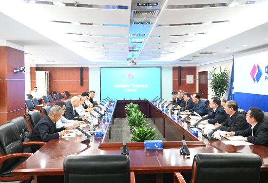 中國電建黨委書記、董事長丁焰章會見廣東能源集團黨委書記、董事長張帆
