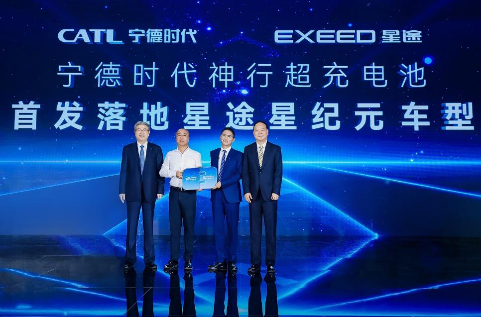 神行超充電池加速“上車”，全民超充時代已來