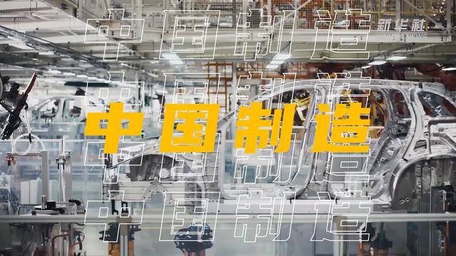 打卡全球貨架上的中國(guó)制造:中國(guó)品牌鋰電池加速“蓄能出海”