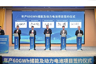 總投資100億，河南布局儲(chǔ)能、動(dòng)力電池