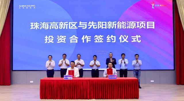 寧德時(shí)代子公司先陽(yáng)新能源，跑出新能源賽道加速度