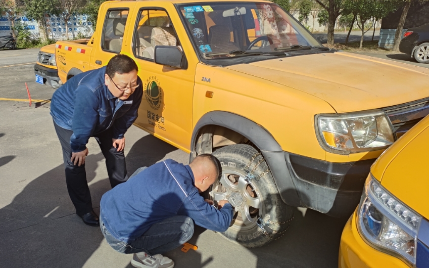 國(guó)網(wǎng)城固供電公司開(kāi)展駕駛員“勤練武，強(qiáng)技能”活動(dòng)