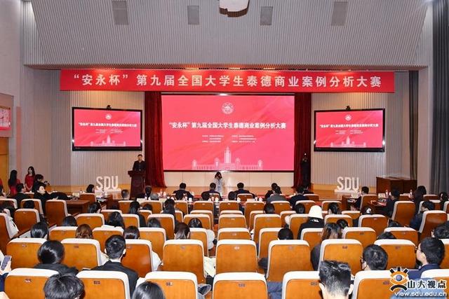 華為、五糧液等布局儲能行業(yè)有何深意?全國高校學子濟南“論見”