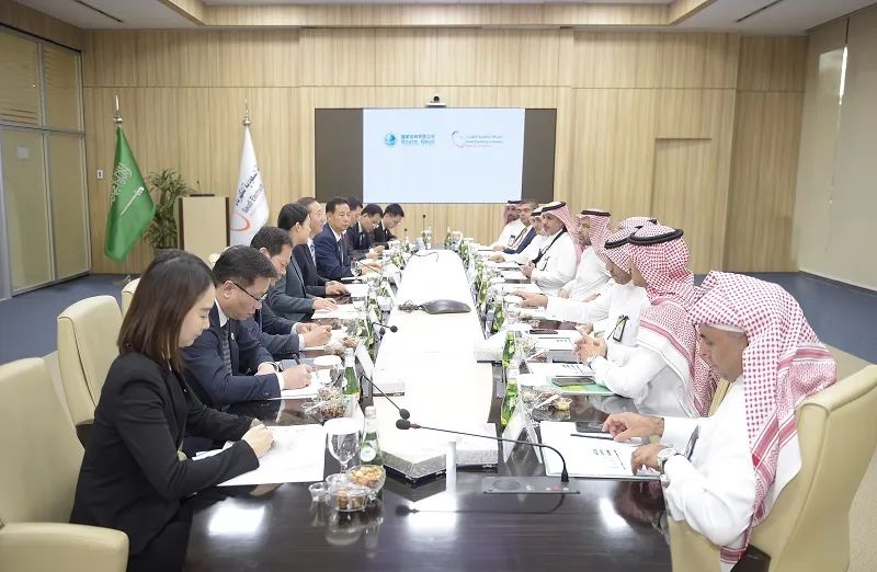 國家電網(wǎng)公司董事長辛保安與沙特能源部、沙特電力公司主要負責人會談