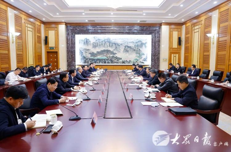 山東省與國家能源局舉行能源工作座談會