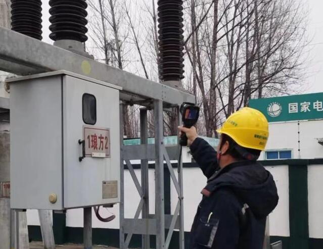 國網洛寧縣供電公司：迎戰(zhàn)寒潮 全力保暖保供