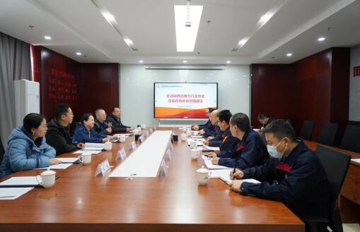 陜投集團趙石畔煤電:創(chuàng)標(biāo)兵班組 爭行業(yè)一流