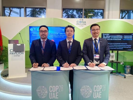 聚焦綠電離網(wǎng)制氫，中國電建、華為、海德氫能這么干