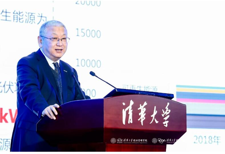 隆基綠能李振國:“綠電”+“綠氫”助力碳中和