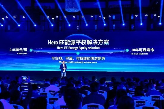 這一次，海辰儲(chǔ)能開啟儲(chǔ)能新世界