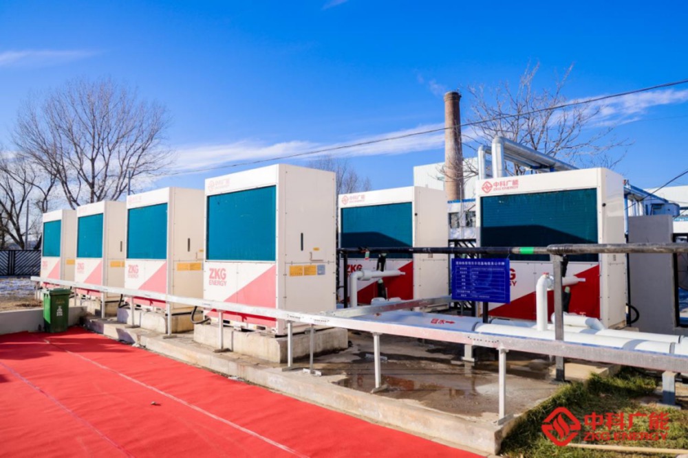 巔峰節(jié)能，北京首臺套混動熱泵發(fā)布!