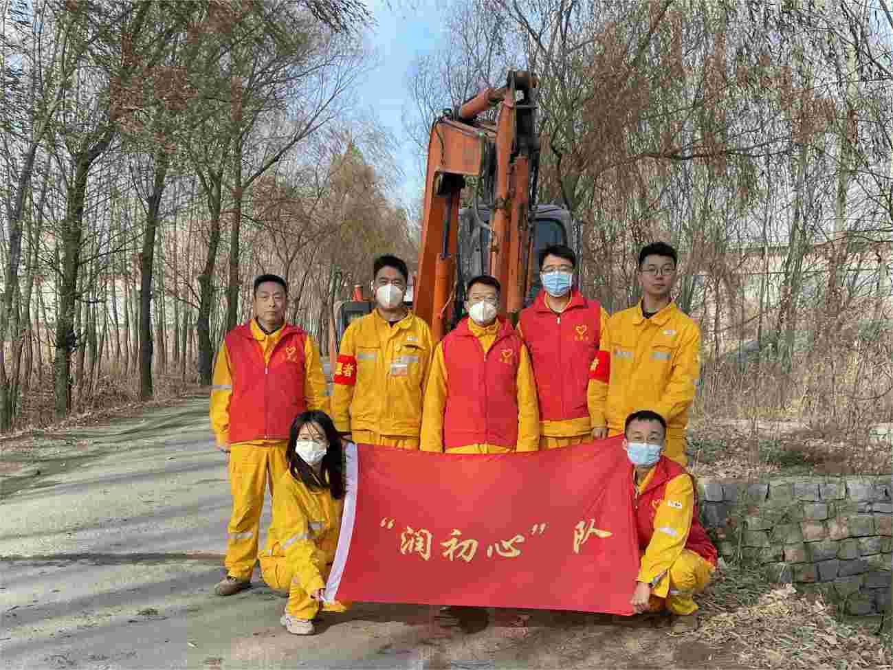 我為群眾辦實(shí)事、點(diǎn)滴小事暖人心 ——華潤電力盤錦公司我為群眾辦實(shí)事系列活動(dòng)