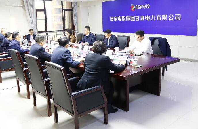 國家電投黨組成員、副總經(jīng)理徐樹彪到駐青、駐甘企業(yè)調(diào)研慰問