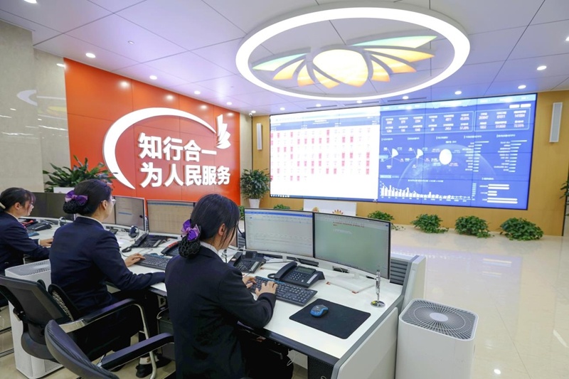 濟(jì)南能源集團(tuán)開啟數(shù)字化轉(zhuǎn)型新階段，編織高質(zhì)量發(fā)展“一張網(wǎng)”