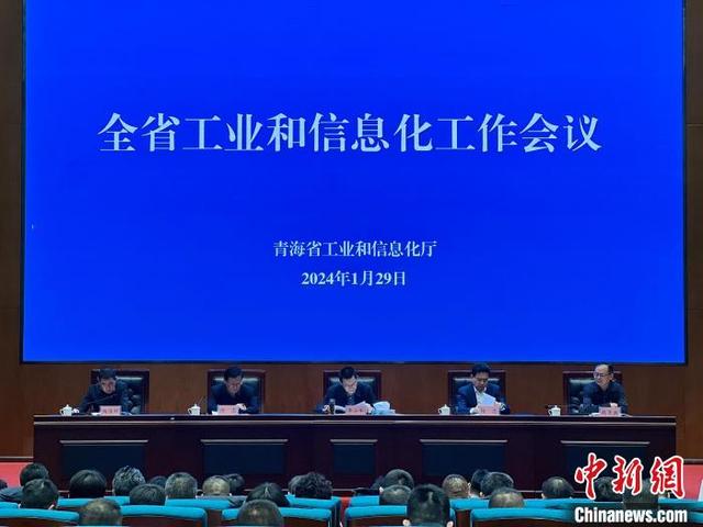 太陽能電池、鋰電池成為2023年青海外貿(mào)“新兩樣”