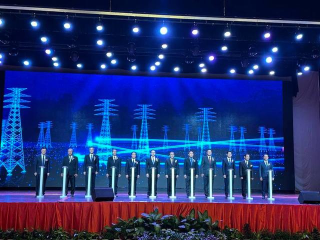 中老合資，老撾國家輸電網(wǎng)公司正式啟動(dòng)運(yùn)營