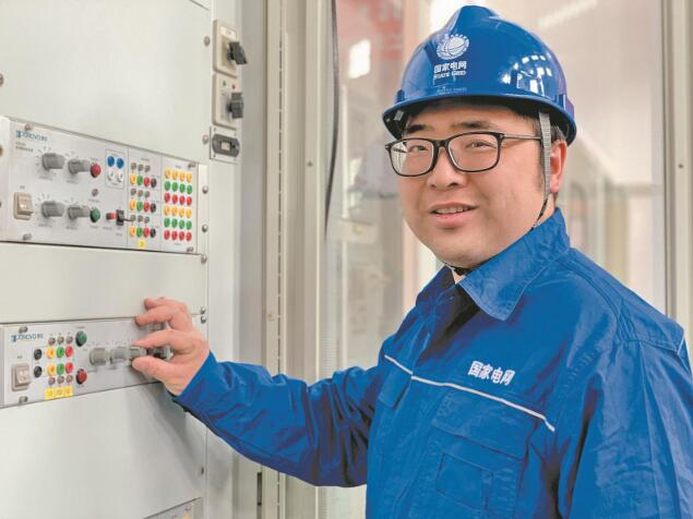 【國網(wǎng)特等勞?！慷嘌福河蟹N幸福是為理想而奮斗