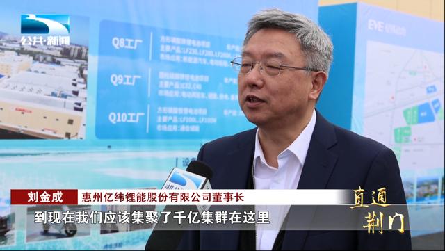 科工力量：鋰電行業(yè)激烈拼殺，我們?nèi)绾伪３秩蝾I(lǐng)導(dǎo)者地位?