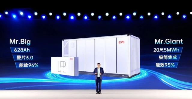 億緯鋰能與寧德時代的大電芯戰(zhàn)爭：500Ah+，誰贏?