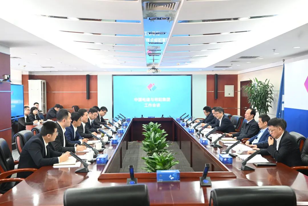 中國電建黨委書記、董事長丁焰章會見明陽集團黨委書記、董事長張傳衛(wèi)