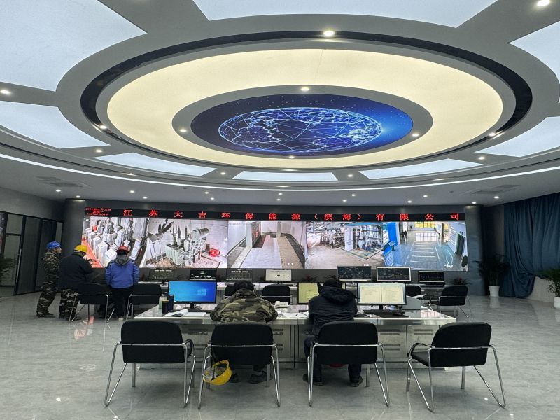 濱?？h生活垃圾焚燒發(fā)電二期項(xiàng)目成功并網(wǎng)發(fā)電