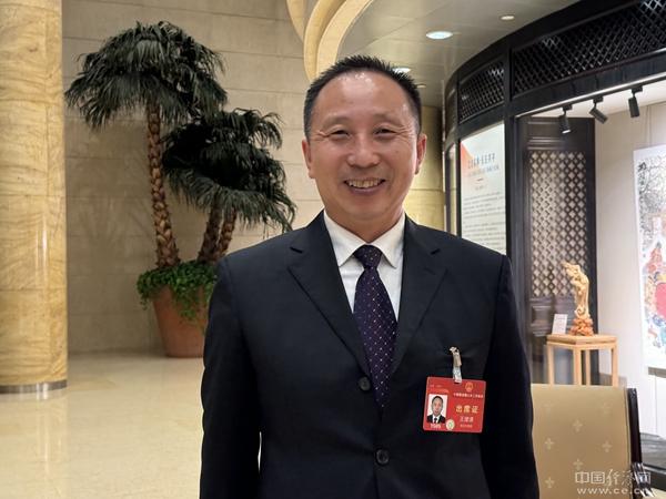 王建清代表：打通全產(chǎn)業(yè)鏈條，提升氫能源產(chǎn)品競(jìng)爭(zhēng)力