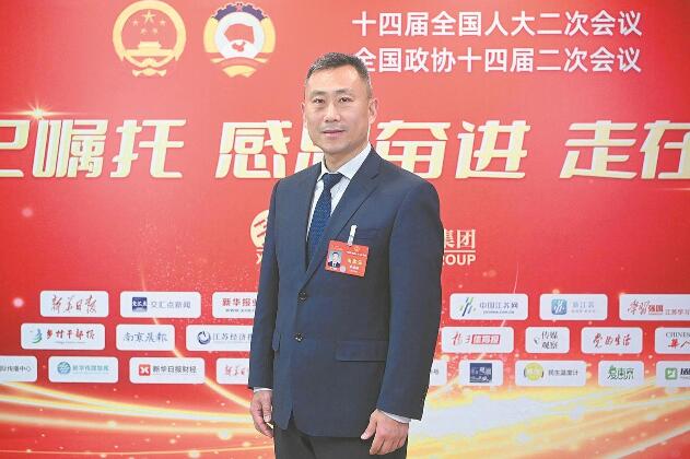 全國人大代表 單增海:促進傳統(tǒng)產(chǎn)業(yè)綠色化 推動新舊動能轉(zhuǎn)換