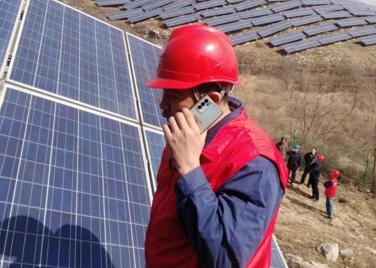 國(guó)網(wǎng)涉縣供電公司助力鄉(xiāng)村振興，提升山區(qū)供電可靠性