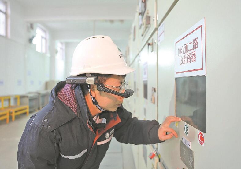 國網(wǎng)西寧供電公司用上數(shù)字技術(shù)，變電站運維更智能