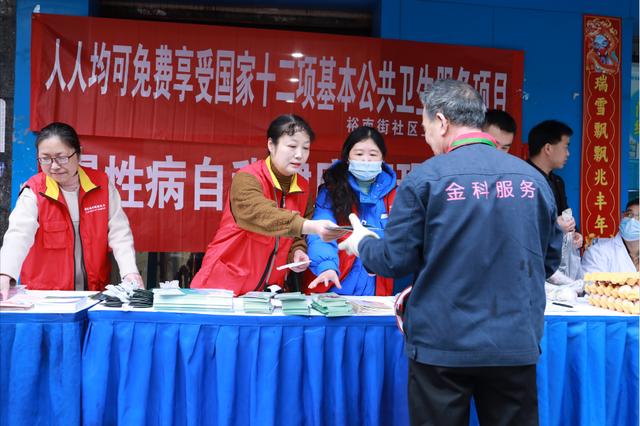 國網(wǎng)長沙供電公司開展“陽光計(jì)量，電力為民”主題活動(dòng)