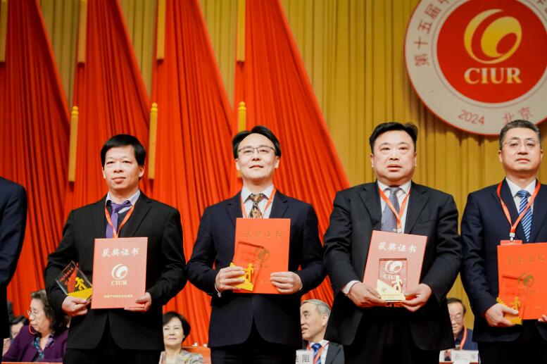 中國能建綠色建材公司黨委書記、董事長，綠色先進材料研究院院長蔣洋榮獲“2023年中國產(chǎn)學(xué)研合作創(chuàng)新獎”