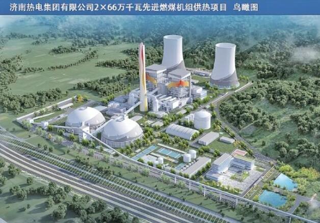 濟(jì)南建設(shè)26個(gè)重點(diǎn)項(xiàng)目，加快建設(shè)新型能源體系